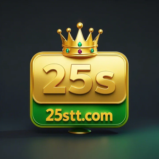 25s